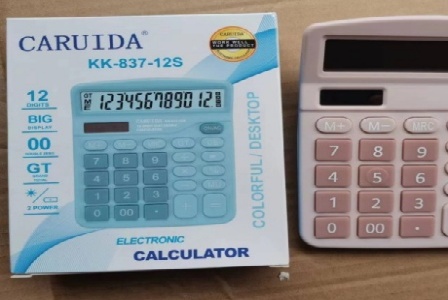 浙江裕德服装有限公司,嘉兴裕德服装有限公司，裕德时装,雅艾丝时装，时尚正装，成熟女装形象图